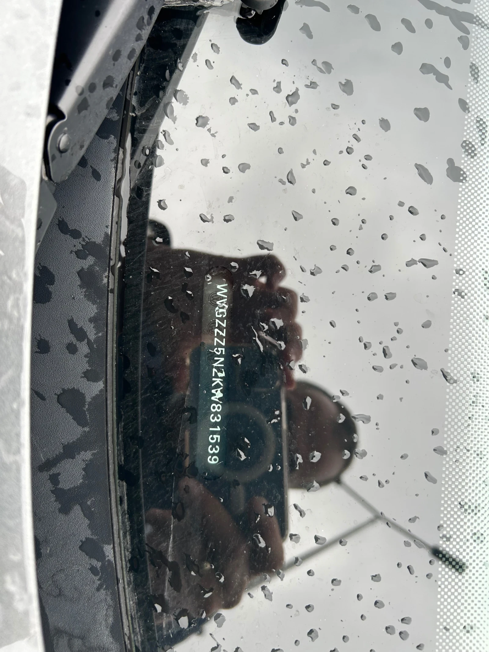 VW Tiguan 2.0 TDI 105000 км, снимка 15 - Автомобили и джипове - 53926914