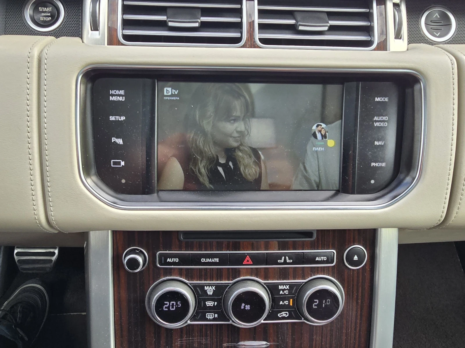 Land Rover Range rover AUTOBIOGRAPHY, снимка 15 - Автомобили и джипове - 53974726