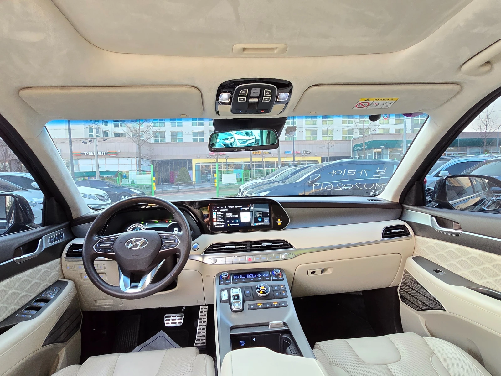 Hyundai Palisade Гаранция до 2г., Автосервиз, Резервни части сигурн, снимка 15 - Автомобили и джипове - 54195105