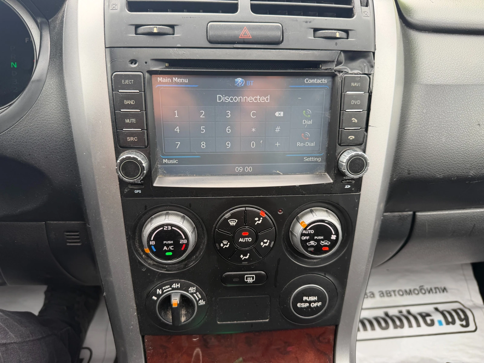 Suzuki Grand vitara AUTOMATIC 4X4 XENON | Mobile.bg � ����������� 16