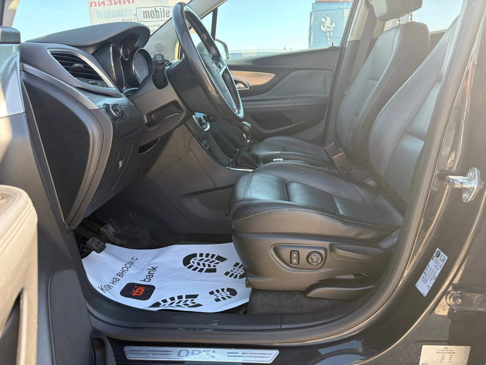 Opel Mokka 1.4i 4x4 | Mobile.bg � ����������� 9