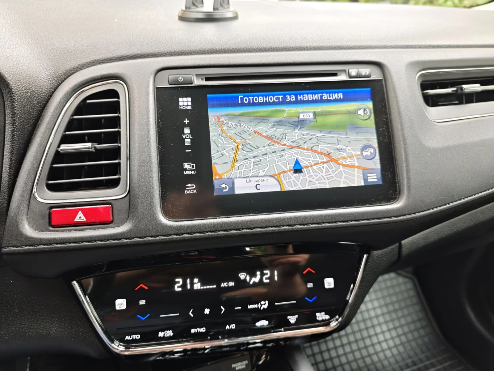 Honda Hr-v, снимка 13 - Автомобили и джипове - 56542862