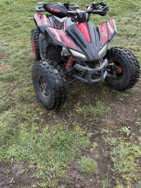 Други Друг, снимка 6