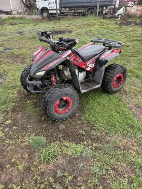 Други Друг, снимка 1