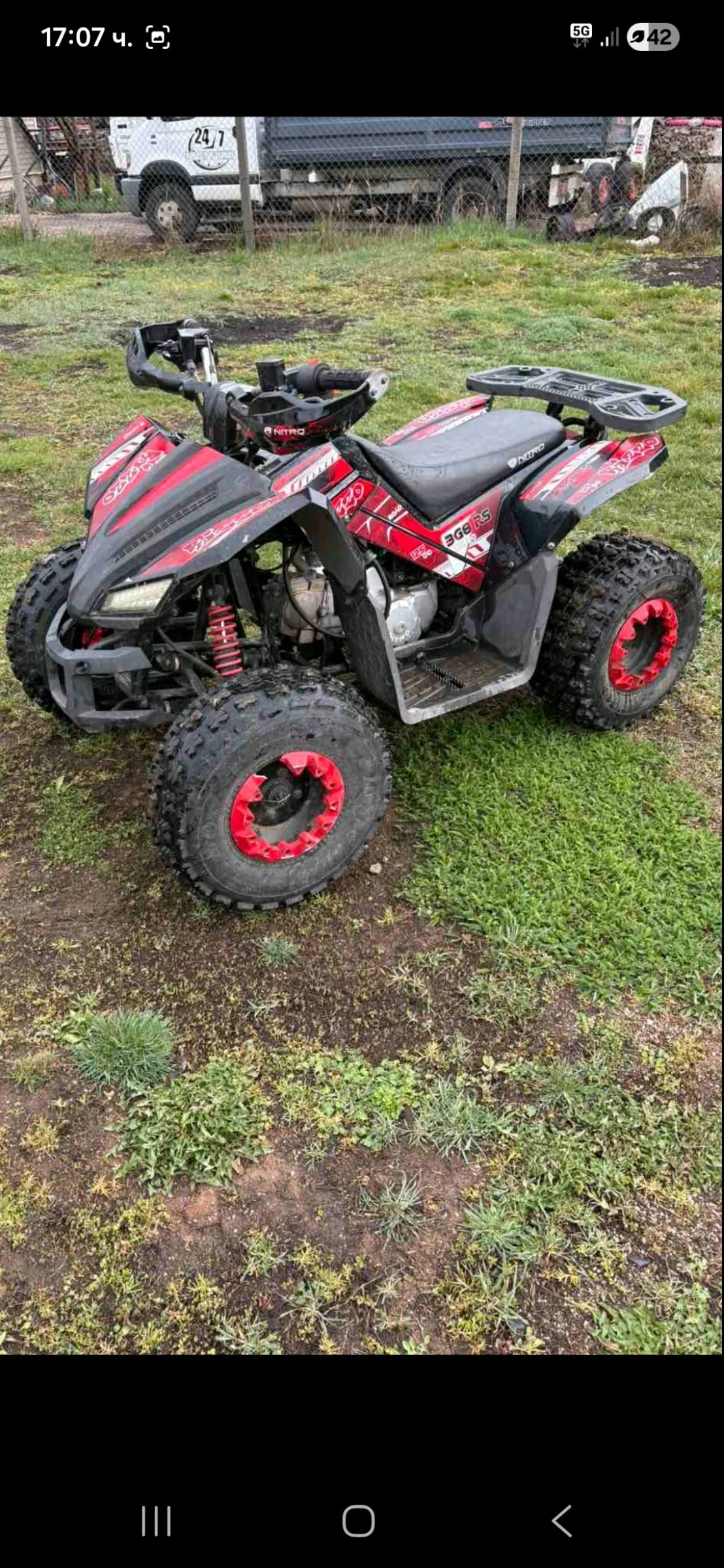 Други Друг, снимка 7 - Мотоциклети и мототехника - 53999756