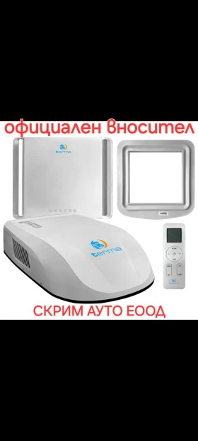 Каравана Burstner FLIPPER 435 TK, снимка 17