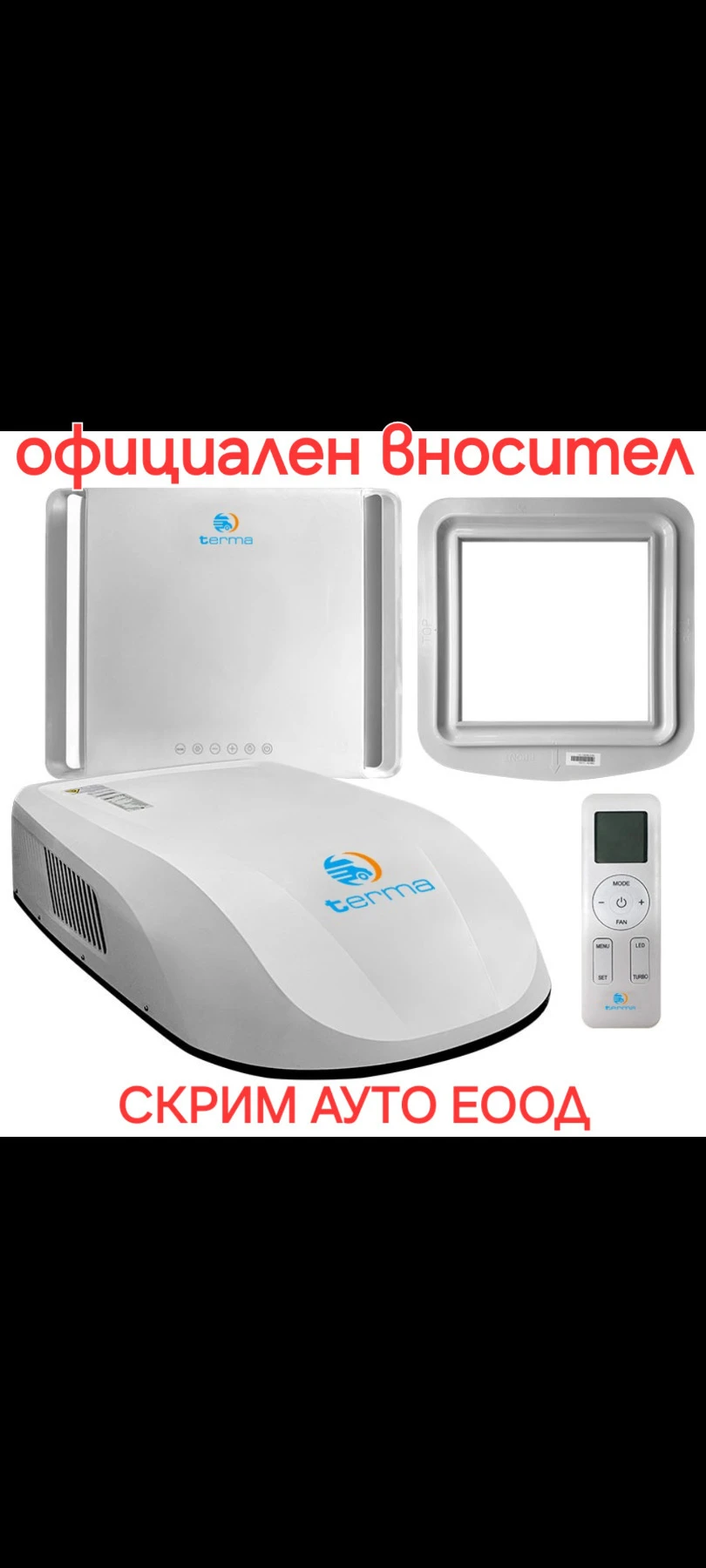  Burstner FLIPPER 435 TK | Mobile.bg   17