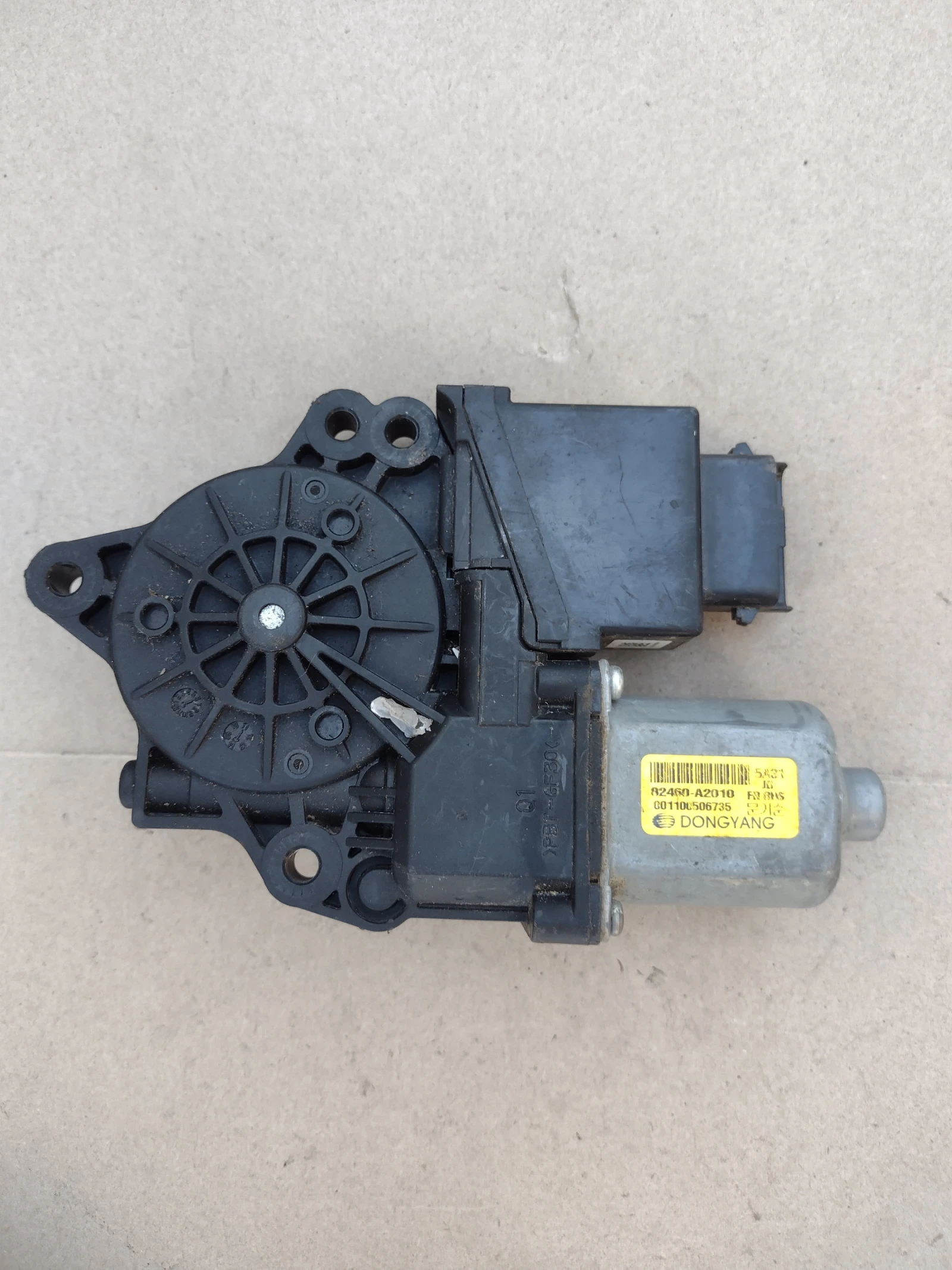 82460-A2010  ������� �������������� �� ������ ����� ����� KIA CEED (2012-2018)  001100506735 | Mobile.bg � ����������� 1