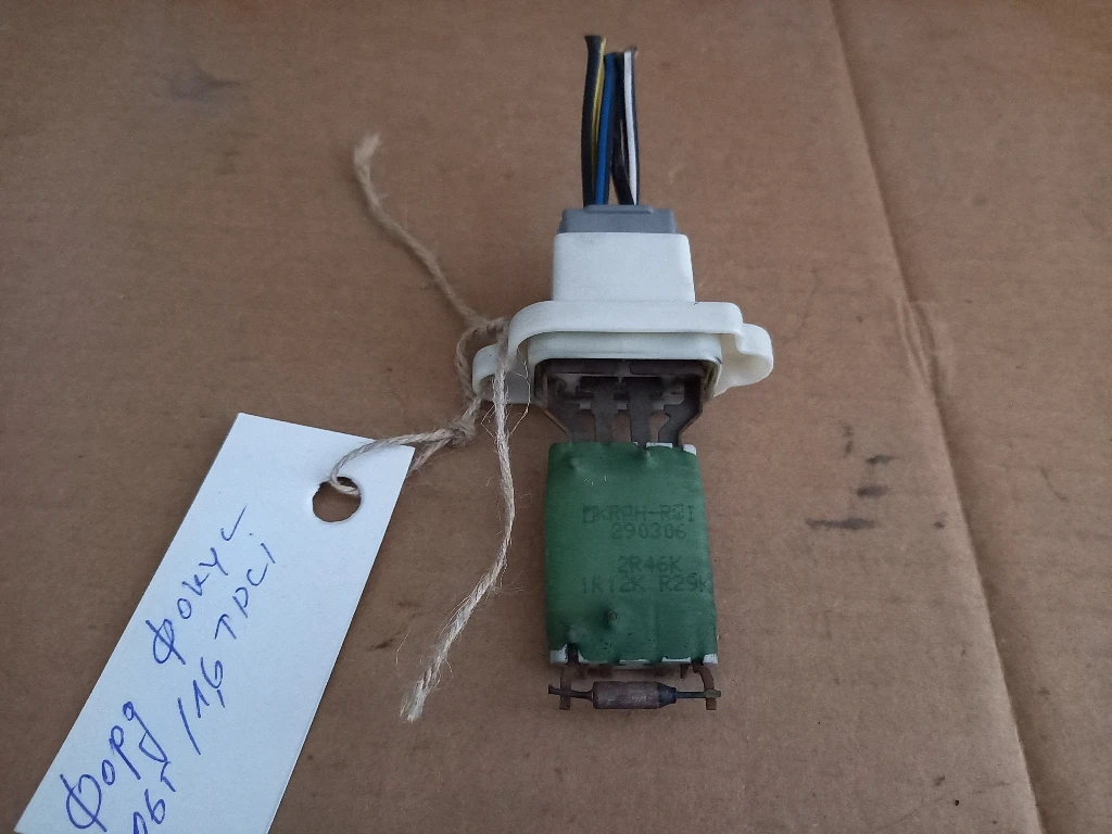 ������� ����� ���� ����� 1.6����  | Mobile.bg � ����������� 1