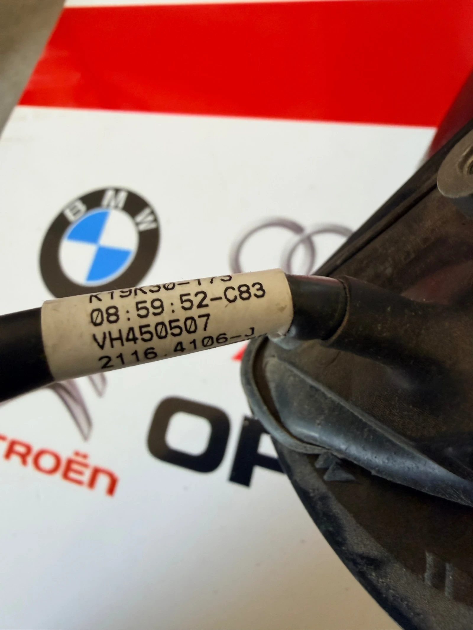 VH450507  .    OPEL ASTRA K 2020 2116.5102 21165102 | Mobile.bg   5