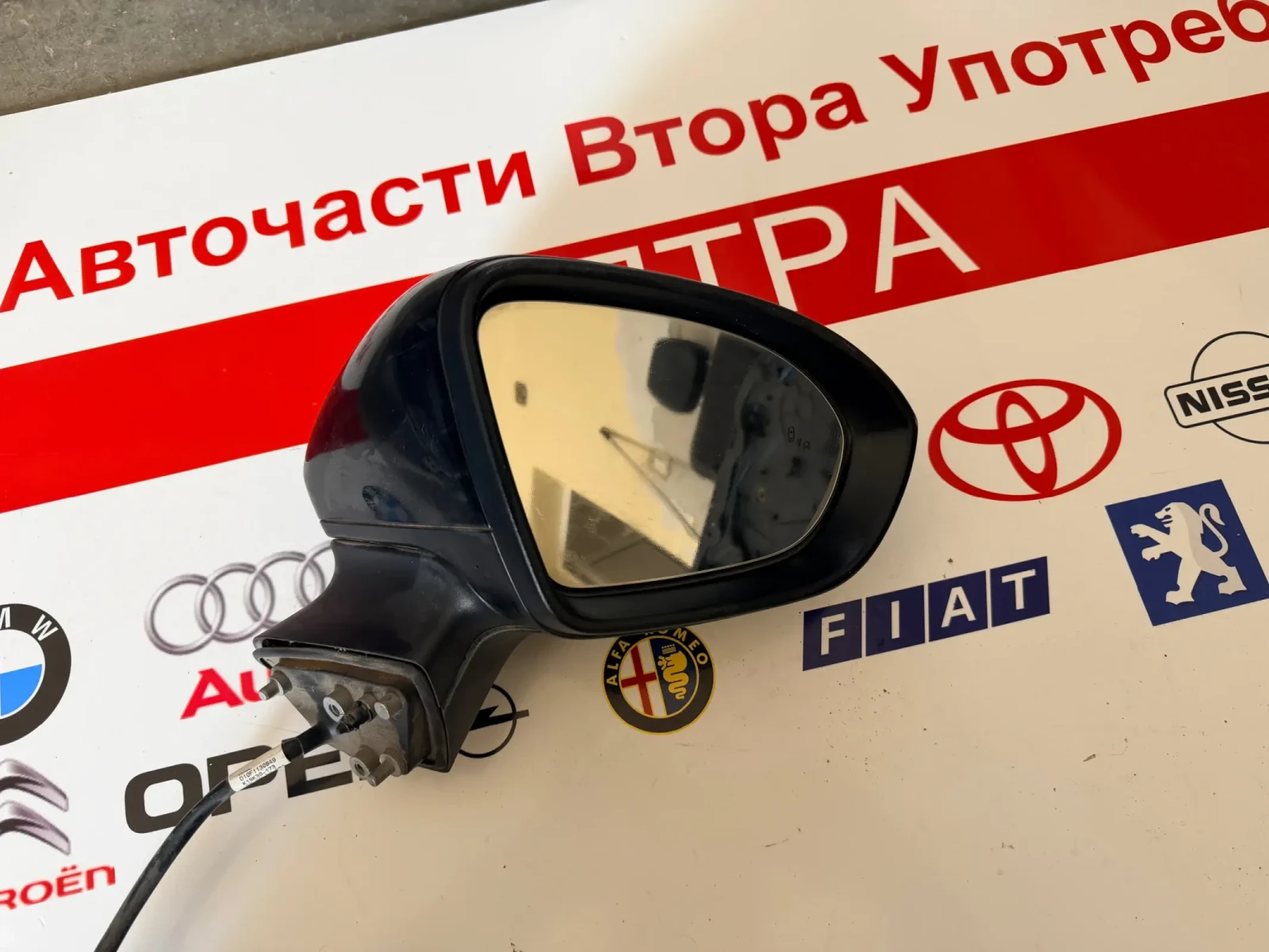 VH450507  .    OPEL ASTRA K 2020 2116.5102 21165102 | Mobile.bg   1