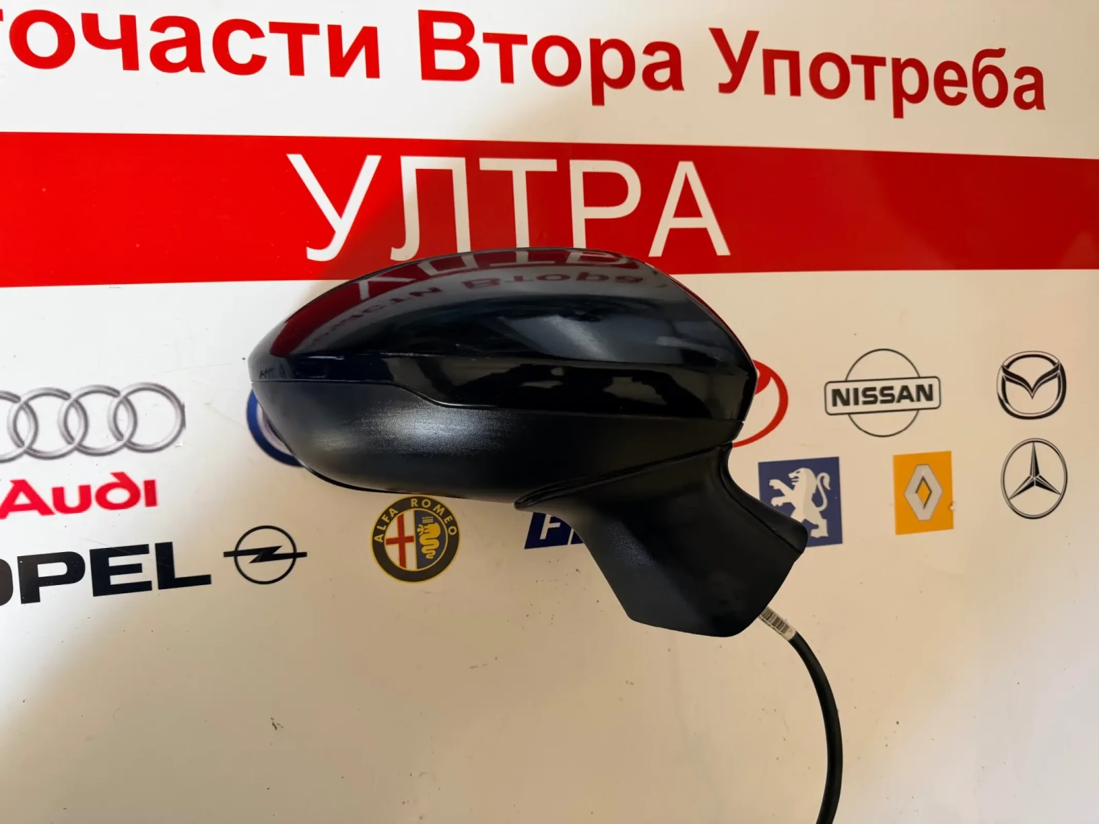 VH450507  .    OPEL ASTRA K 2020 2116.5102 21165102 | Mobile.bg   2