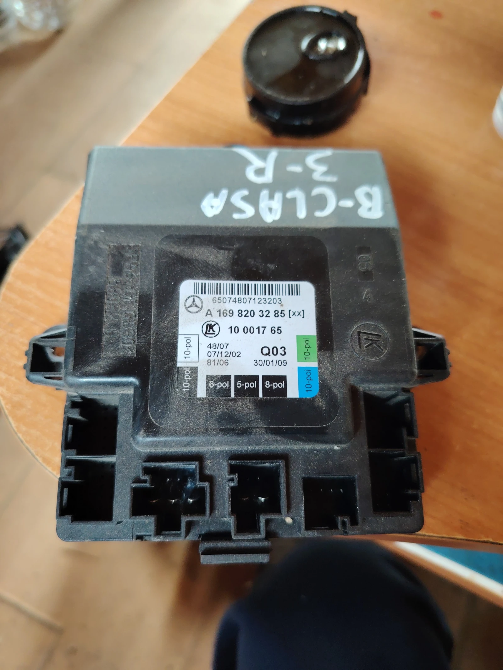 �1698203285 ����� ����� ����� ����� �� W169 I W245 | Mobile.bg � ����������� 1