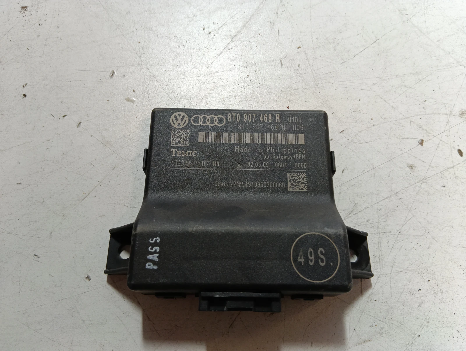 модул Audi A4
