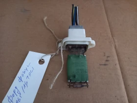 Реостат парно Форд Фокус 1.6тдци 