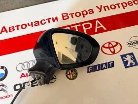 VH450507 Дясно ел.огледало с мъртва зона OPEL ASTRA K 2020 2116.5102 21165102