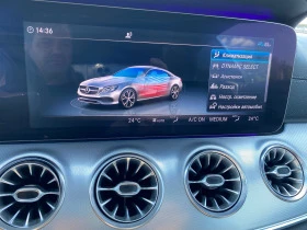 Mercedes-Benz E 400 AMG 4MATIK PANO DISTR HUD FULL LED 20 , снимка 16