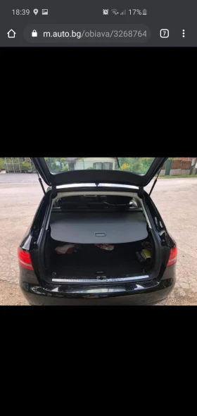 Audi A4 B8 2.0 TDI Quattro , снимка 5