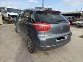 Citroen C4 Picasso 1, 6 HDI 109, снимка 3