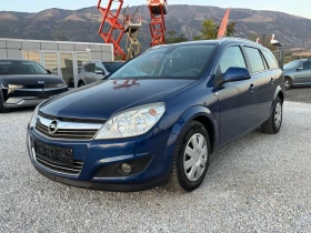 Opel Astra 1.6 i, снимка 1