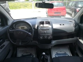 Subaru Justy 1.3 I AWD SWISS EDITION, снимка 8