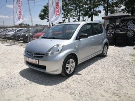 Обява за продажба на Subaru Justy 1.3 I 4X4 SWISS ~7 900 лв. - изображение 1