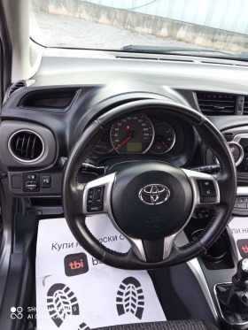 Toyota Yaris 1.4d4d-90к.с* Нави+ Камера* 6-скорости* Климатрони, снимка 8