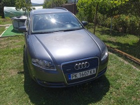     Audi A4 3.0 quattro 