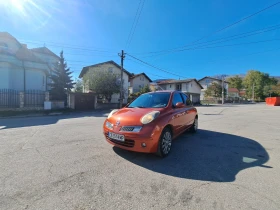 Nissan Micra 1400, снимка 8