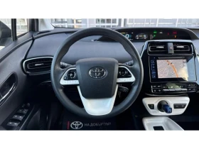 Toyota Prius - [10] 