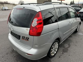 Mazda 5 2.0 на части - 11 лв. - 80396085 | Car24.bg