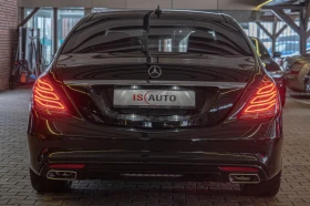 Обява за продажба на Mercedes-Benz S 500 AMG/LONG/RSE/Burmester/HuD/360Камера ~69 900 лв. - изображение 3