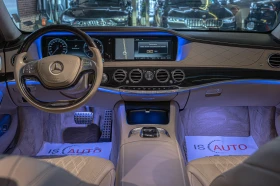 Обява за продажба на Mercedes-Benz S 500 AMG/LONG/RSE/Burmester/HuD/360Камера ~69 900 лв. - изображение 6