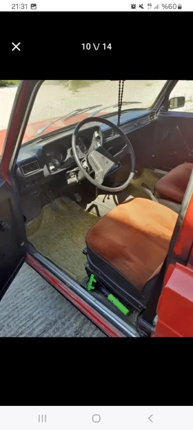 Lada 2105 | Mobile.bg    3