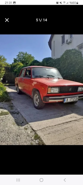 Lada 2105 | Mobile.bg    4
