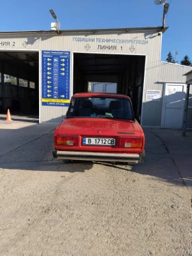 Lada 2105 | Mobile.bg    2