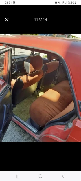 Lada 2105 | Mobile.bg    6