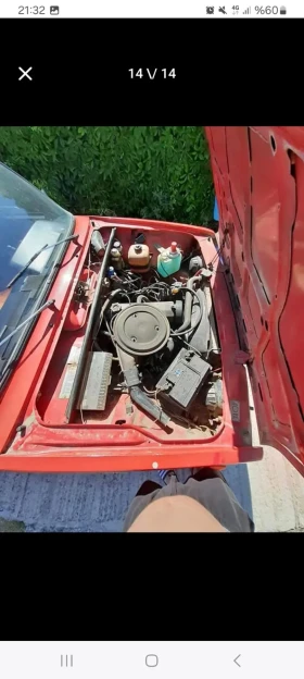 Lada 2105 | Mobile.bg    5