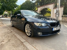 BMW 330 D | Mobile.bg    7