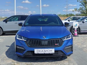 Skoda Octavia R.S. Combi 200.. DSG | Mobile.bg    2