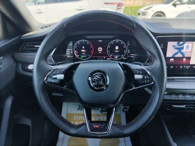 Skoda Octavia R.S. Combi 200.. DSG | Mobile.bg    9