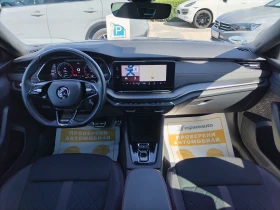 Skoda Octavia R.S. Combi 200.. DSG | Mobile.bg    8