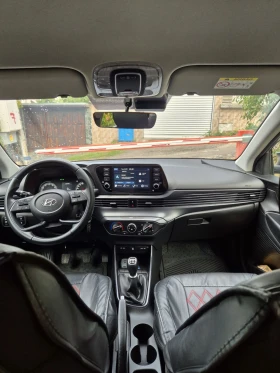 Hyundai I20 1.2 MPi - 29000 лв. - 63514830 5