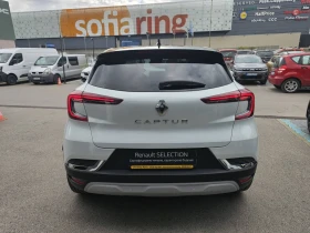 Обява за продажба на Renault Captur 1.0 TCe 90 Stop&Start LPG ~33 000 лв. - изображение 5