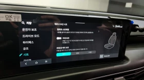 Kia K8 3.5LPG Noblesse | Mobile.bg    16