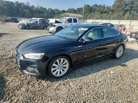 Audi A5 Premium