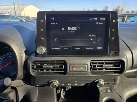 Opel Combo 1, 5 DCI /FACE - 7995 € / 15636.86 лв. - 77405502 13