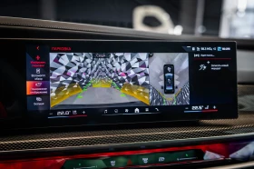 BMW 760 i xDrive * Msport* B&W* 360* Maxton - 111900 € / 218857.38 лв. - 37143932 16