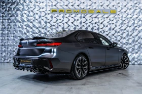 BMW 760 i xDrive * Msport* B&W* 360* Maxton - 111900 € / 218857.38 лв. - 37143932 4