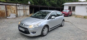 Citroen C4 1.6i - 1499 € - 36024476 2